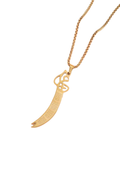 Sword of Ali