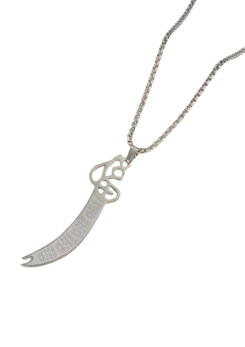 Sword of Ali