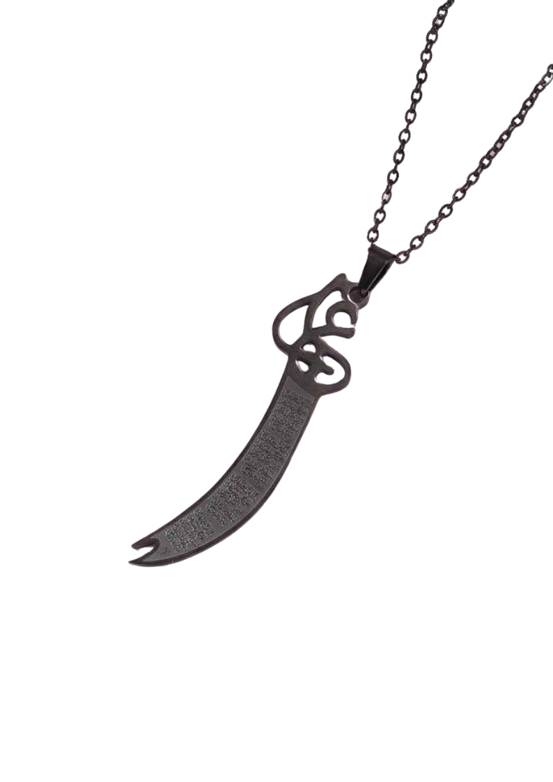 Sword of Ali