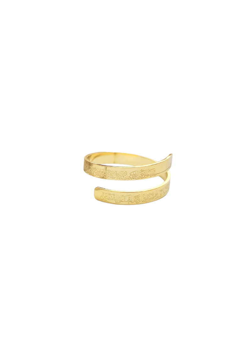 Ayah Ring