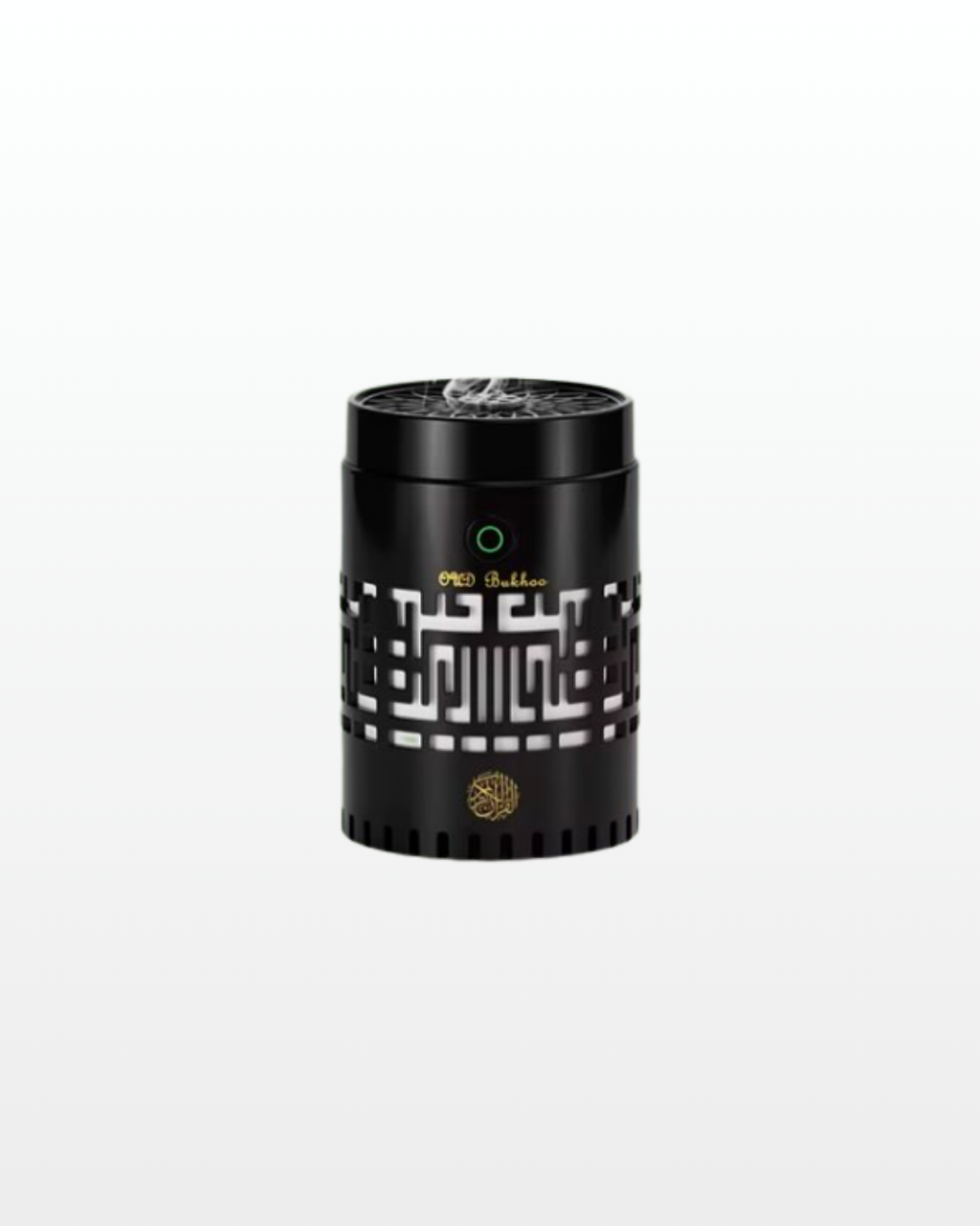 Electric Oud Burner + Quran Speaker