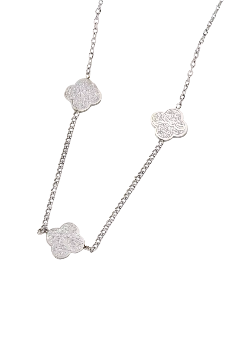 Barakah Necklace