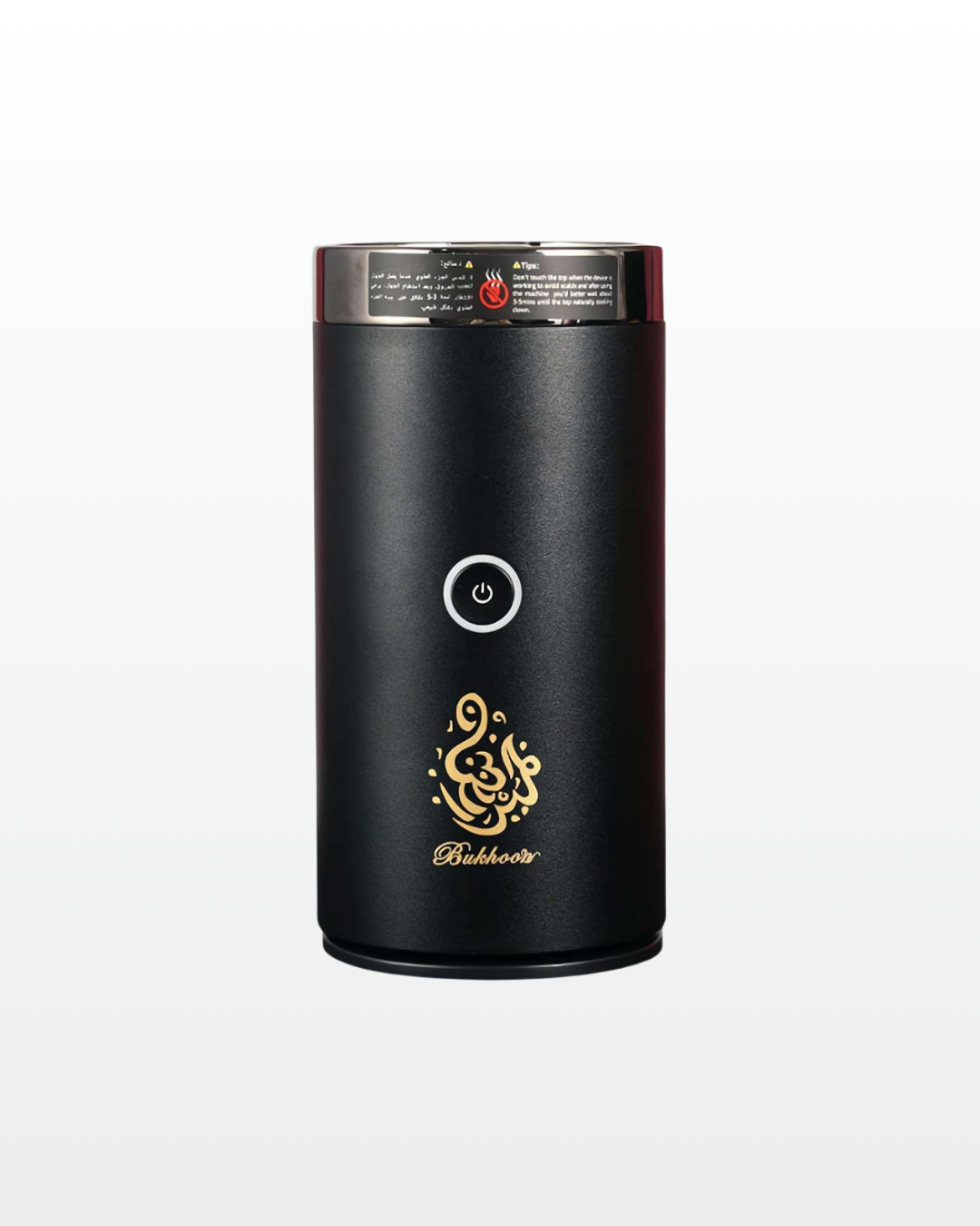 Original Electric Oud Burner