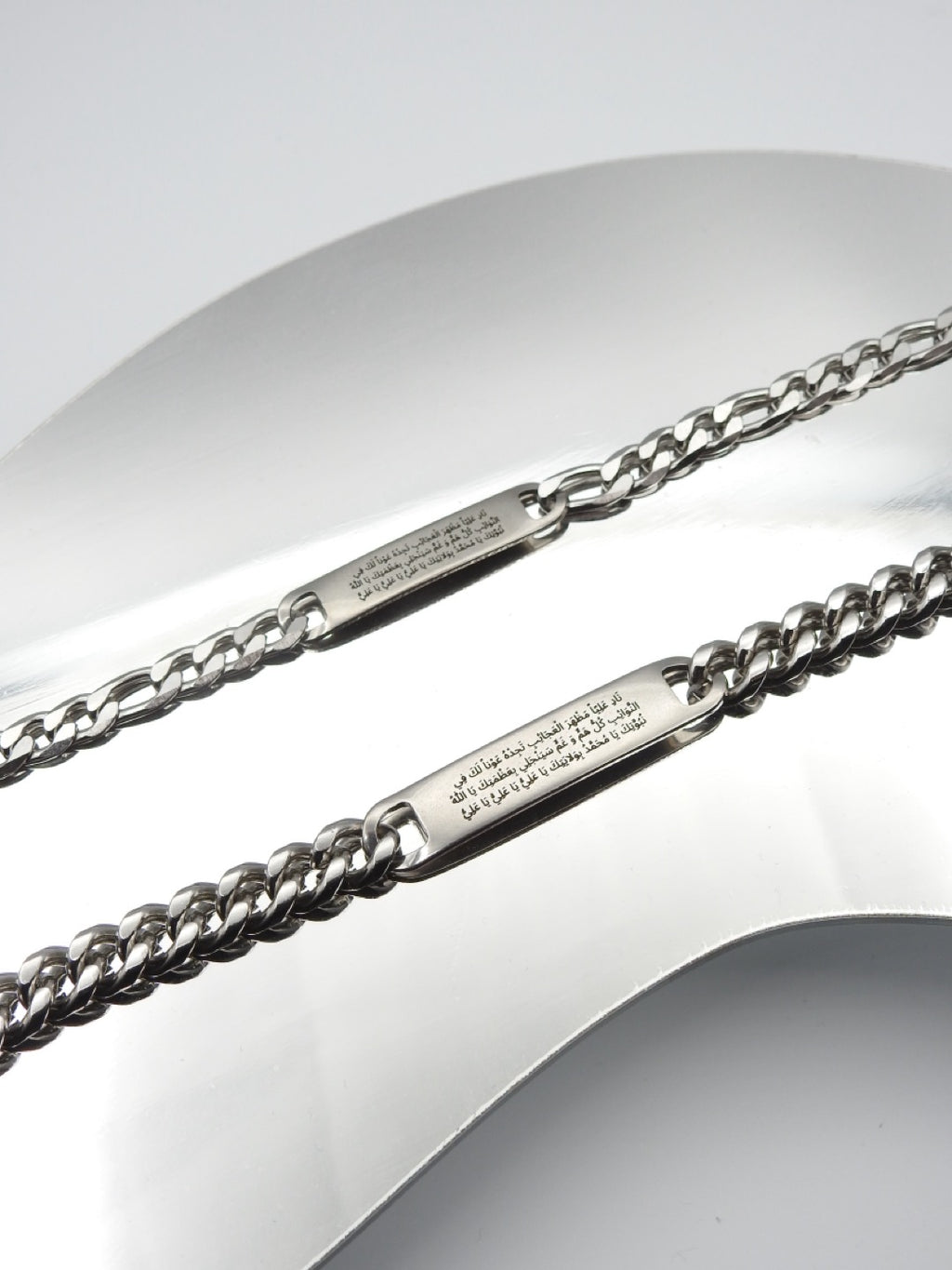 Naade Ali Bracelet