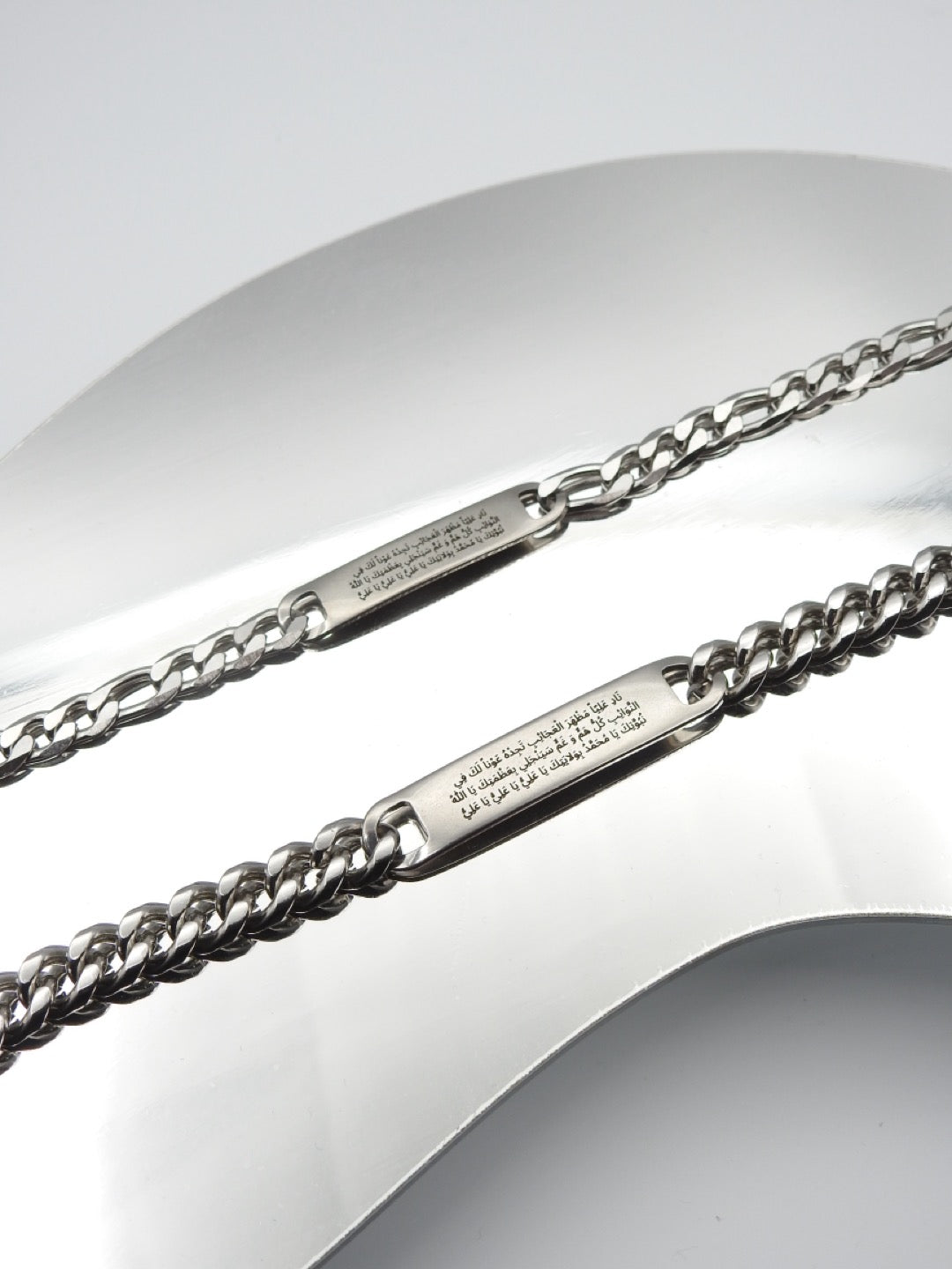 Naade Ali Bracelet