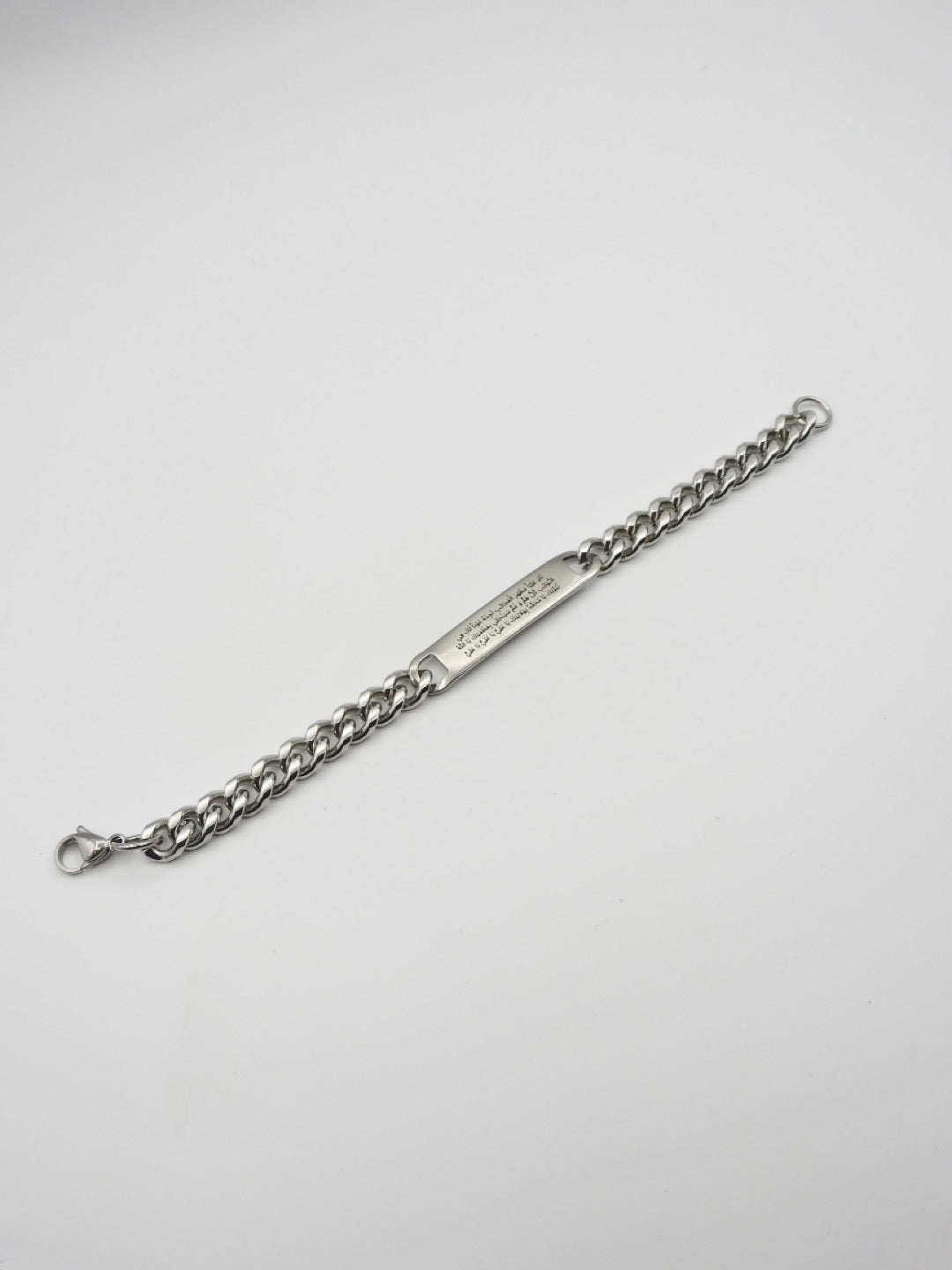 Naade Ali Bracelet