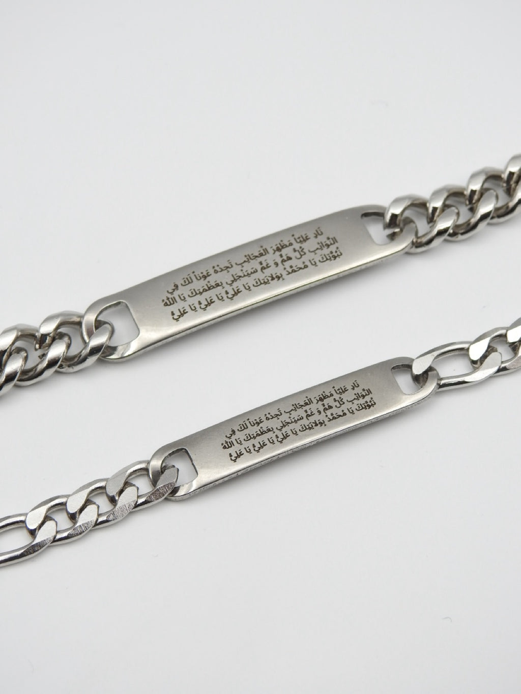 Naade Ali Bracelet