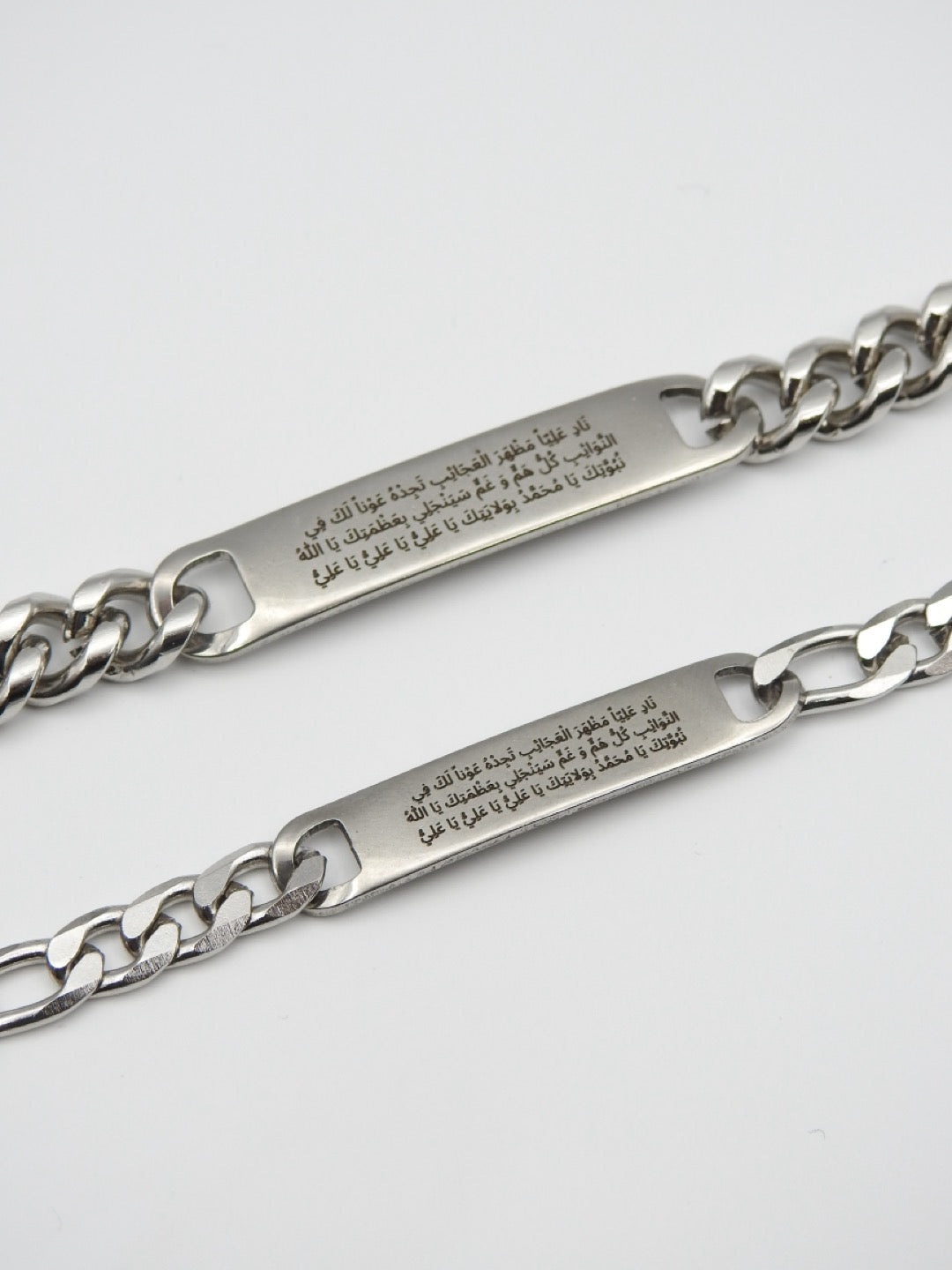 Naade Ali Bracelet