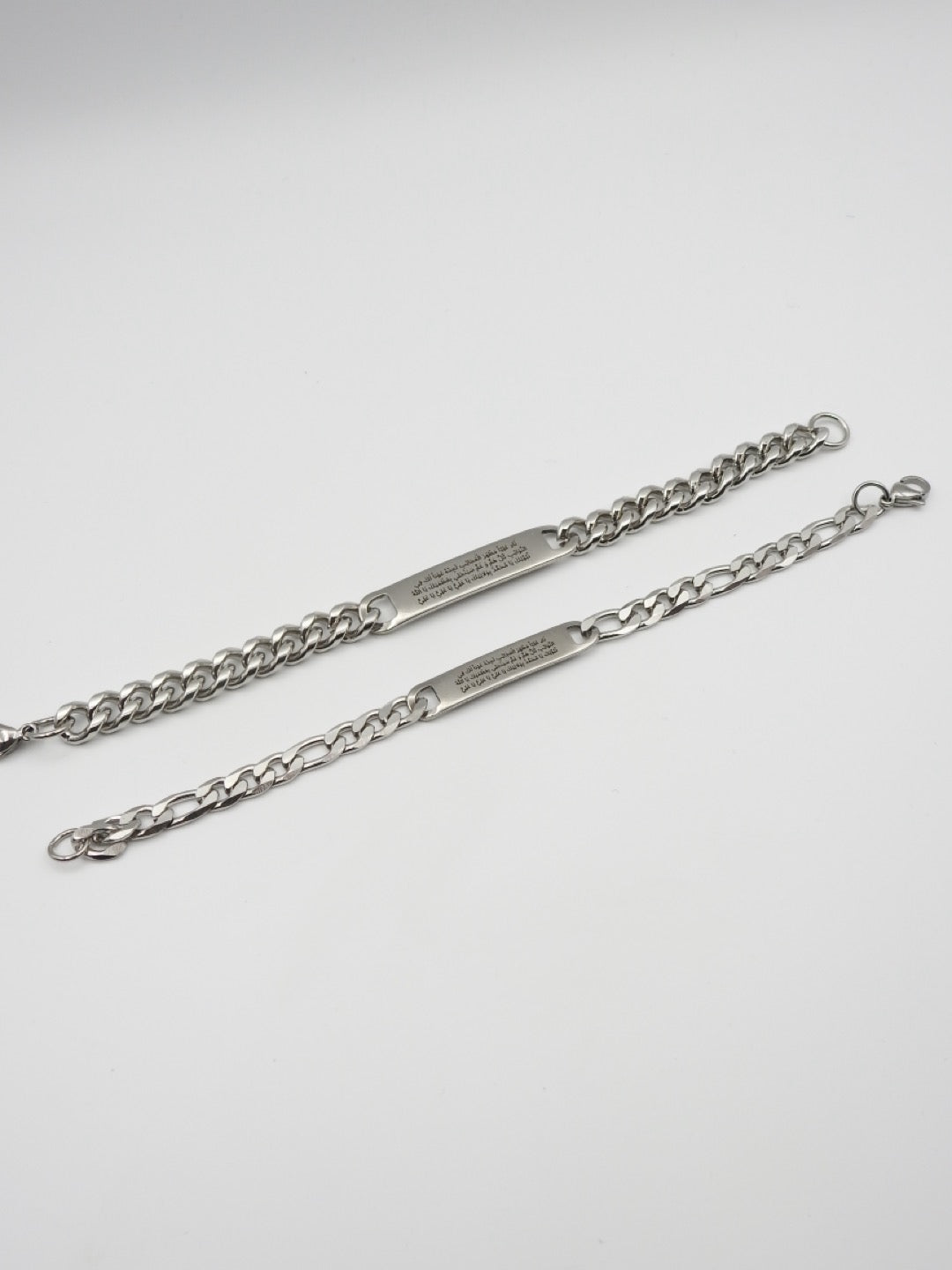 Naade Ali Bracelet