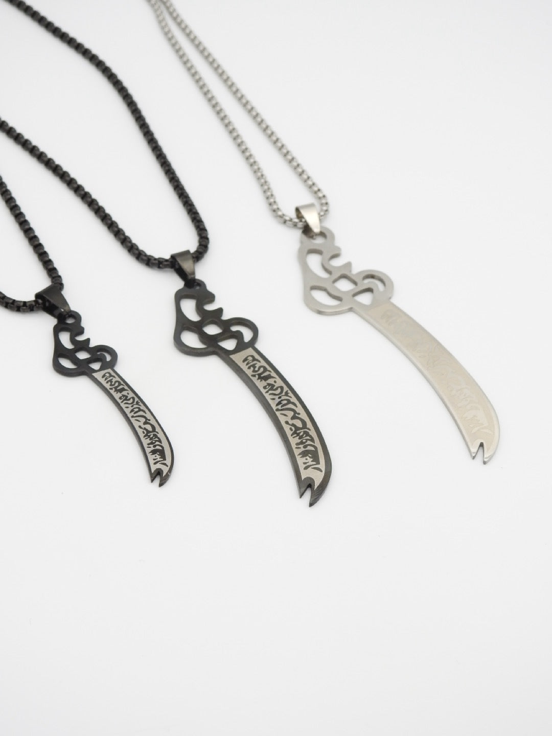 Sword of Ali 2