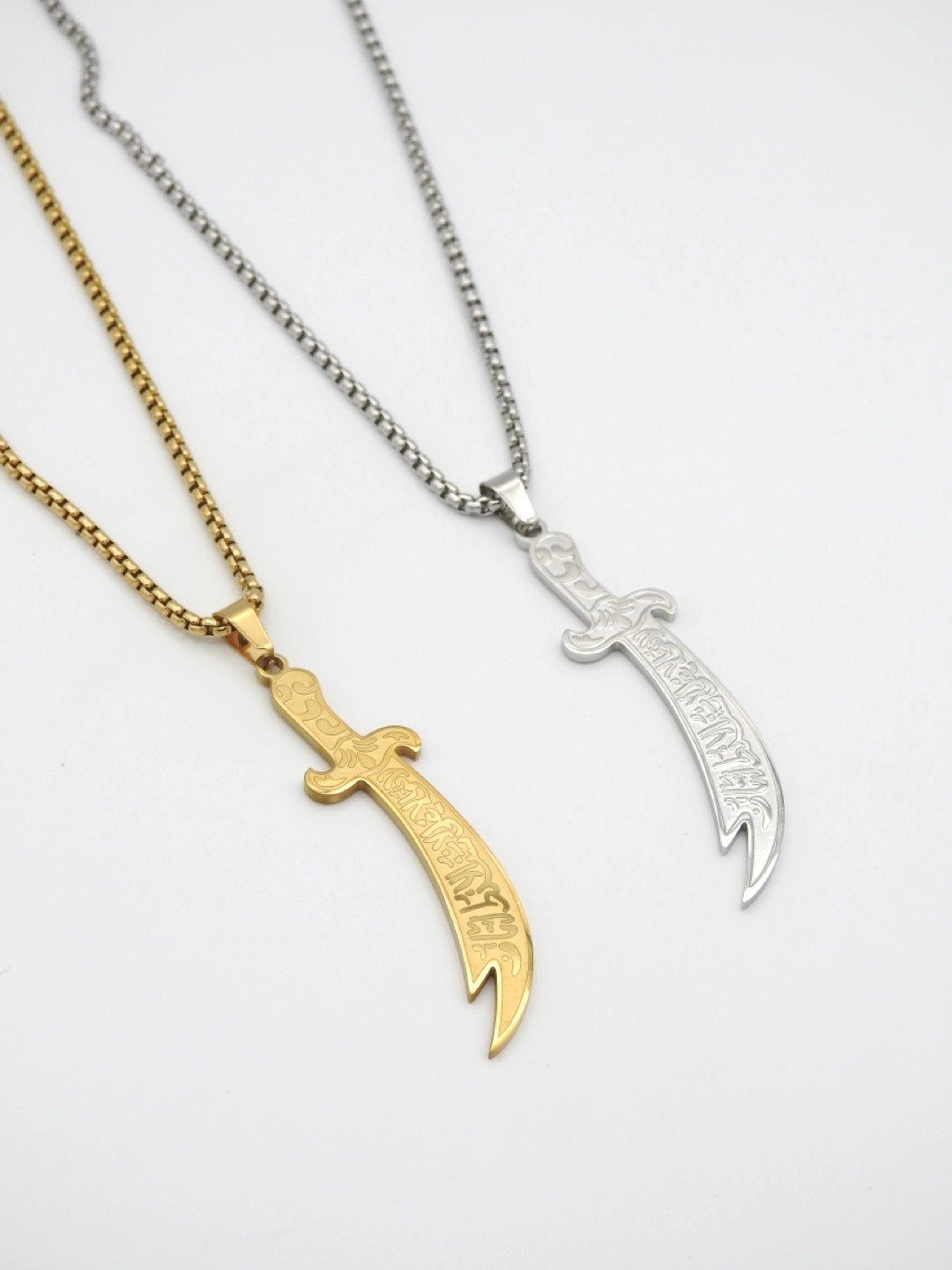 Sword of Ali 3