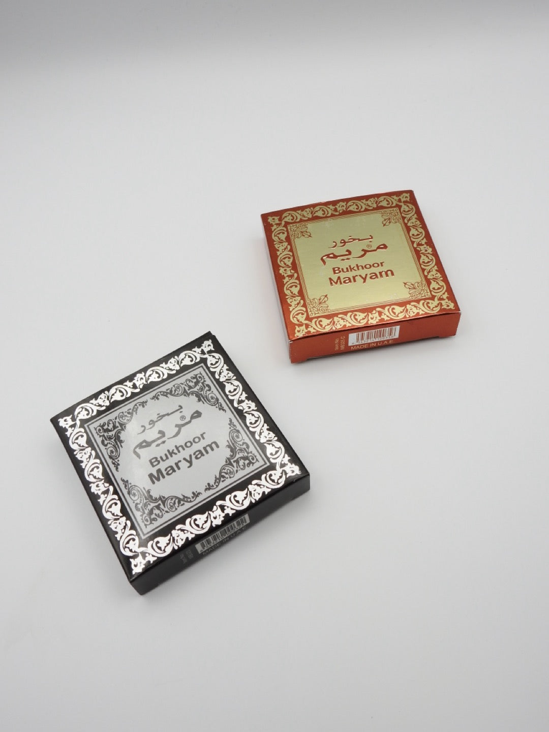 Maryam Oud Cubes