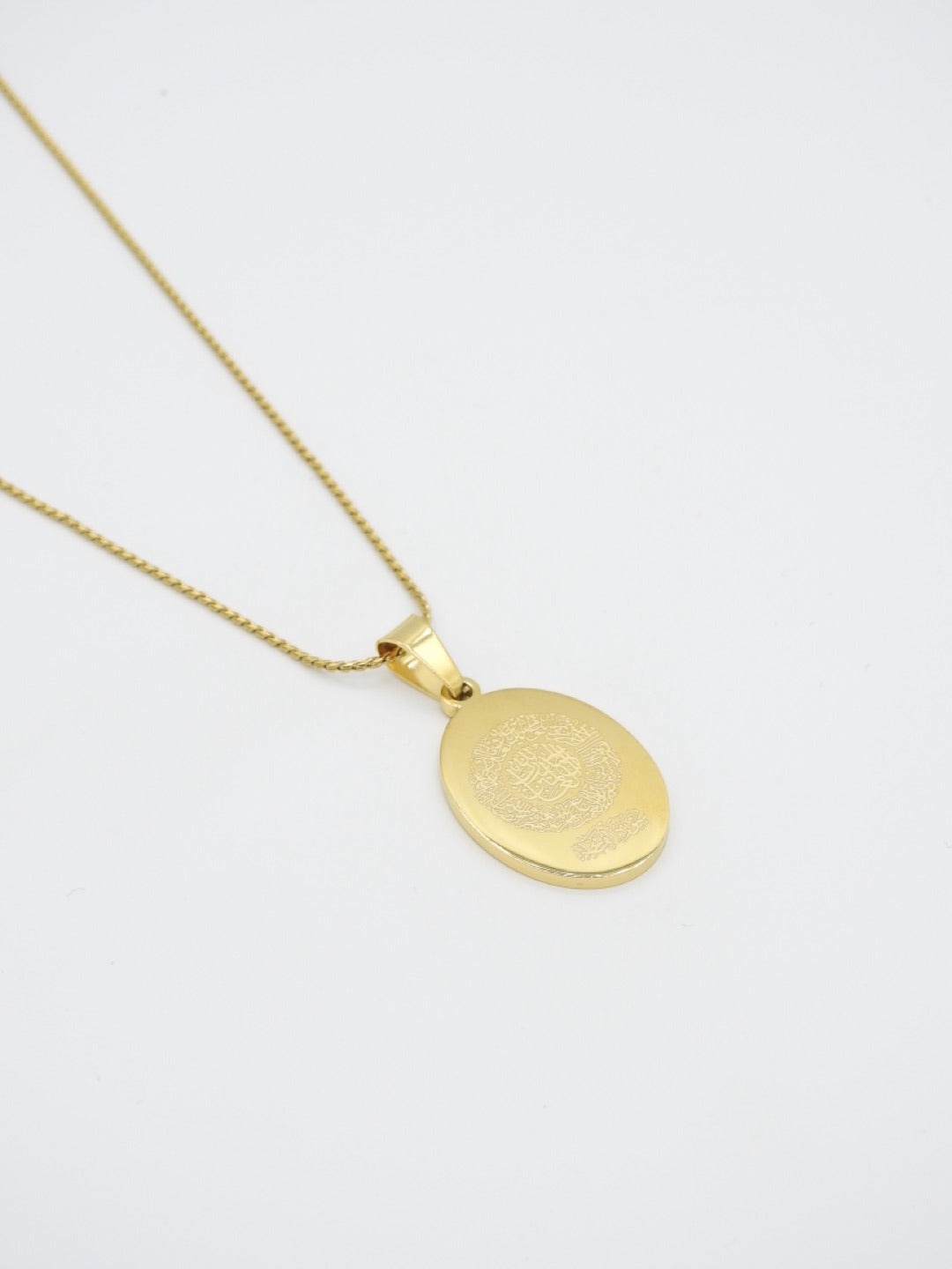Surah of Guidance Necklace