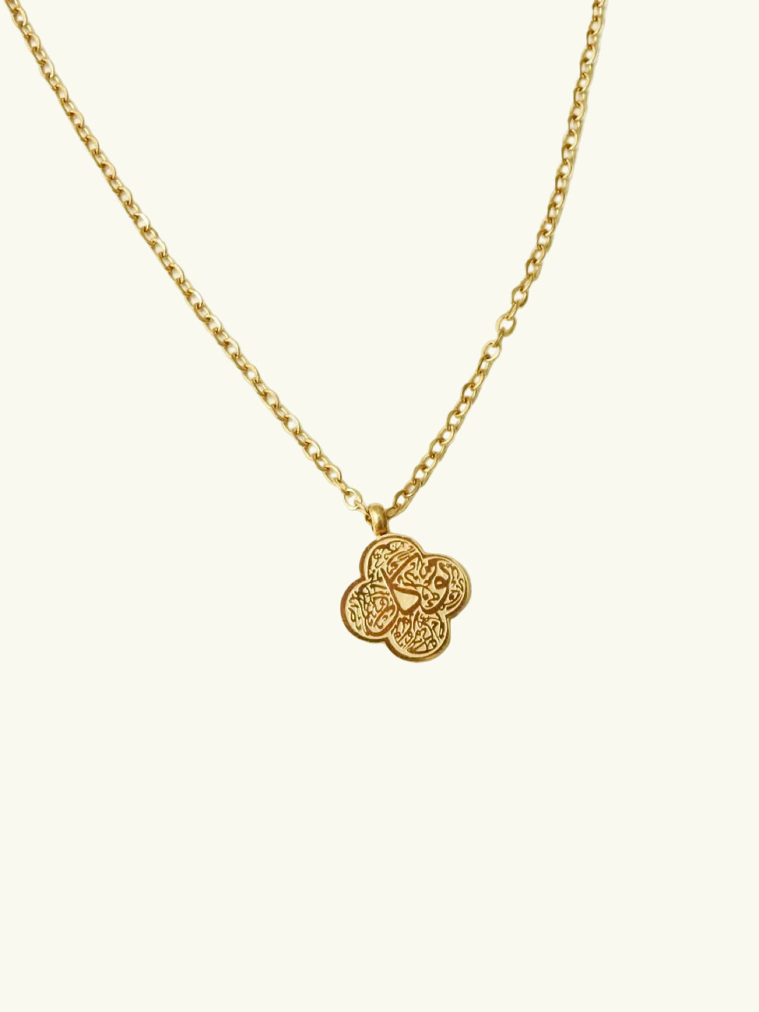 Trust Necklace