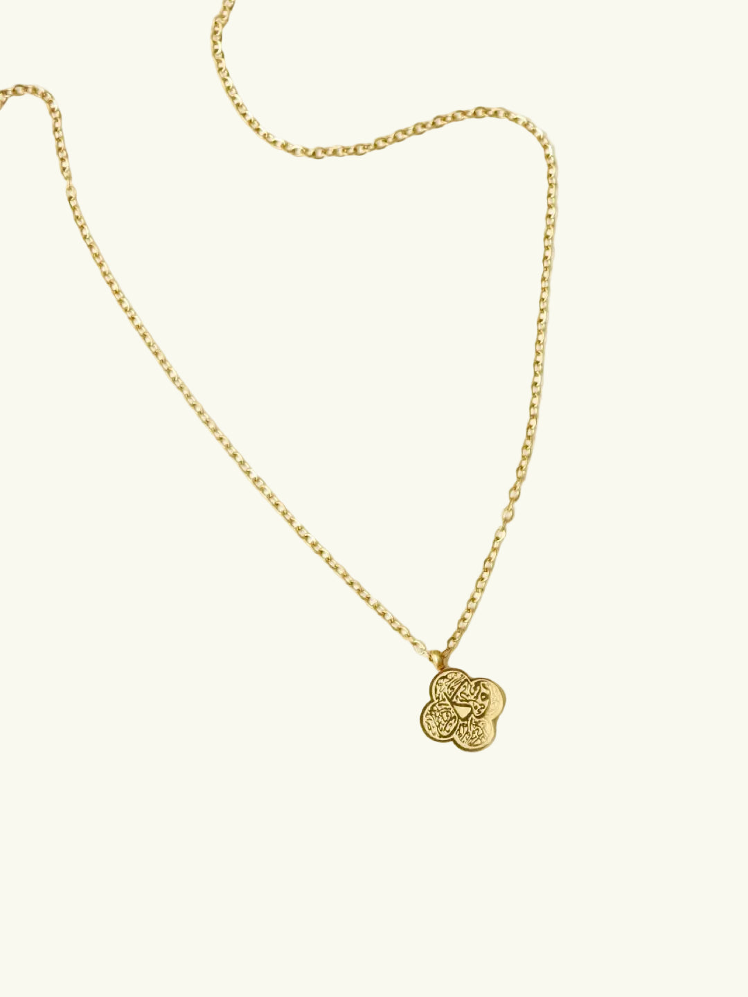 Trust Necklace