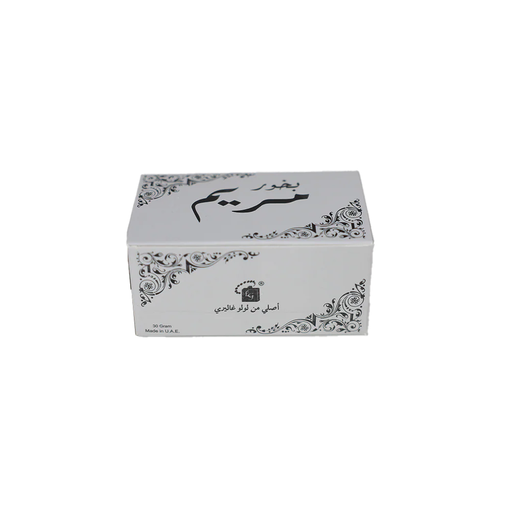 Oud Wood Chips