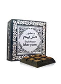 Maryam Oud Cubes